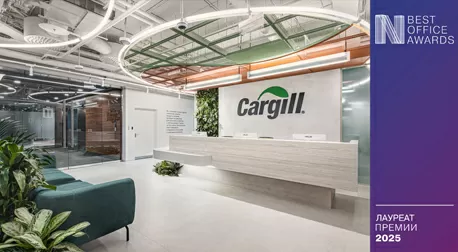 Cargill