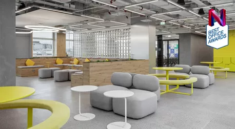 Центральный университет