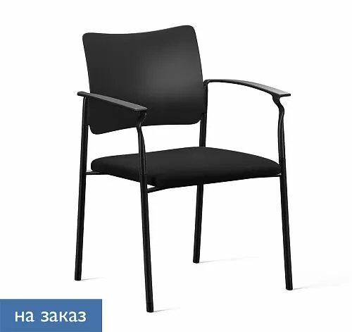 ПИНКО/PINKO Кресло на ч.опорах с/под ЧЕРНЫЙ/ЧЕРНЫЙ/ЧЕРНЫЙ